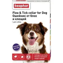 Ошейник от блох и клещей Beaphar Flea&Tick collar от блох и клещей для собак 65 см (фиолетовый)