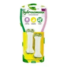 Зубочистики "Деревенские лакомства" для собак "Косточки жевательные средние" 2шт, 70г