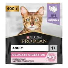 Сухой корм для кошек Pro Plan Delicate Digestion для котят с индейкой (400г)
