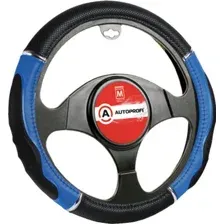 Оплетка на руль Autoprofi GL-1020 BK/BL (M) (черный/синий)