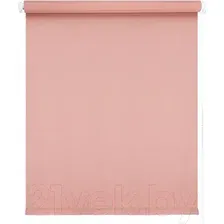 Рулонные шторы Legrand Блэкаут 42.5x175 (коралл)