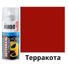 KUDO - Эмаль автомобильная ремонтная Терракота, 520мл / KU-4038