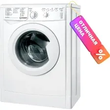 INDESIT IWUB 41051 BY