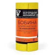 Наждачная бумага Р180, рулон 115 мм х 5 м БАЗ