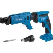Шуруповерт аккумуляторный BULL XLTpro CAS 1844 SOLO