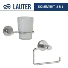 Набор аксессуаров для ванной Lauter 21TS20115 + 21TS20111 (Chrome, 2 предмета)