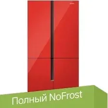 Четырёхдверный холодильник CENTEK CT-1750 Red