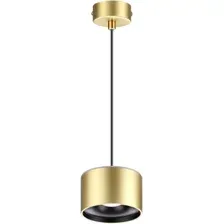 Светильник Novotech Giro 358969