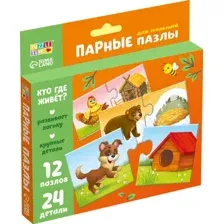 Развивающая игра Puzzle Time Кто где живет? 3443418