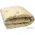 Одеяло Мое белье Medium Soft Стандарт 200x220 (верблюжья шерсть)