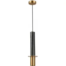 Подвесная люстра iLamp Lofty 10705-1 BK-BR