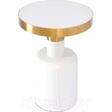 Журнальный столик Bergenson Bjorn Froud / BB0000632 (белый)