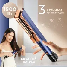Выпрямитель PROstyle MK-559