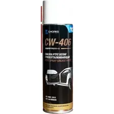 Cworks Смазка техническая PTFE CW-406 500мл