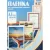 Пленка для ламинирования Office-Kit матовая A3 100 мкм 100 шт PLP12730