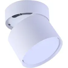 Точечный светильник TruEnergy Modern 21005