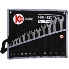 Набор ключей Калибр НКК-12Т