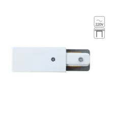 Коннектор для шинопровода Arte Lamp Track Accessories A160233