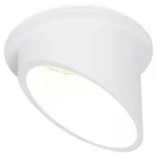 Точечный светильник Ambrella light TN205 WH/S
