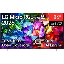 RGB miniLED телевизор LG Micro RGB evo AI 86MRGB96B6B