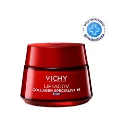Крем ночной для лица VICHY (Виши) Liftactiv Collagen Specialist от морщин и пигментации, антивозрастной лифтинг уход с пептидами и витамином С, 50 мл