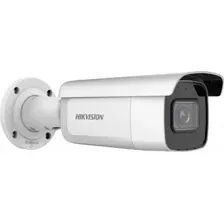 IP-камера Hikvision DS-2CD2643G2-IZS