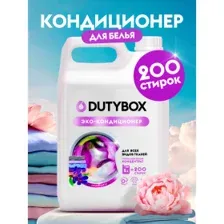 Кондиционер для белья Концентрат "Свежие цветы" (200 стирок), 5 л