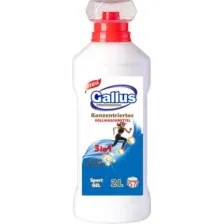 Гель для стирки Gallus 3в1 Sport Спорт 2 л