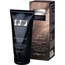 Тонирующая маска для волос Estel Secrets Цвет-эксперт 8/76 (150мл, капучино)