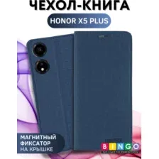 Чехол-книжка Bingo Book для Honor X5 Plus (синий)