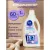 Кондиционер для белья Fastbuy Alpine smell концентрат 1л