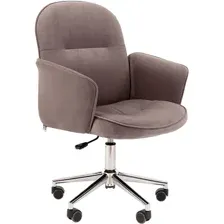 Кресло офисное Chairman Home 130 (Т-55 серый)