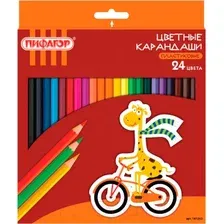 Набор цветных карандашей Пифагор Жираф 181252 (24 цв)