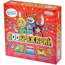 Детская настольная игра Мир Хобби Воображарий 2024