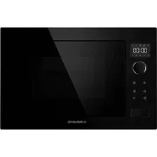 Микроволновая печь MAUNFELD XBMO251GB Glossy