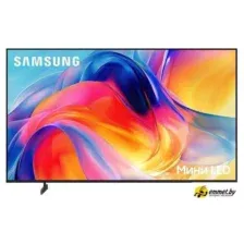 SAMSUNG UE55M70HAUXPY