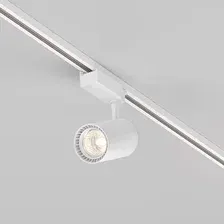 Трековый светильник Technical Vuoro TR003-1-26W3K-M-W