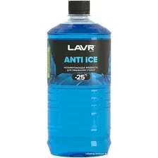 Стеклоомывающая жидкость Lavr Anti Ice -25С 1л Ln1310