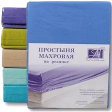 Простыня Альвитек Махровая на резинке 90x200x20 ПМР-ЛАЗУ-090 (лазурь)