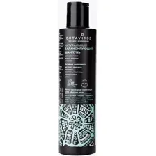 Шампунь Botavikos Aromatherapy Energy натуральный балансирующий 200мл
