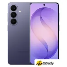 Телефон Samsung Galaxy S26 SM-S942B 12GB/256GB (лавандовый)