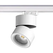 Трековый светильник Novotech Groda 358788