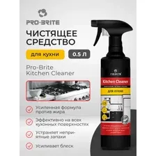 Чистящее средство для кухни Pro-Brite 1501-05