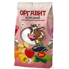 Удобрение "Оргавит. Коровий" (2 кг)