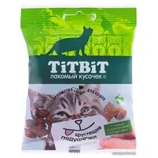 ТИТБИТ Хрустящие подушечки для кошек с сыром и паштетом из кролика 30 г