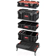 Набор ящиков для инструментов QBrick System Two Set 7 в 1 / Z252603PG002 (черный)