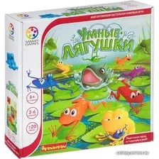 Детская настольная игра Bondibon Умные лягушки ВВ4733