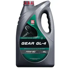 Трансмиссионное масло Лукойл GL-4 SAE 75W-90 4л