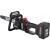 Пила цепная аккумуляторная Elitech CS 2012BLPK / 211701