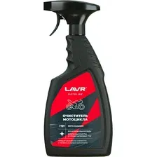 Lavr Очиститель мотоцикла Ln7709 500мл